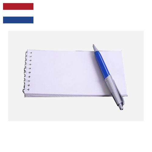 ножеточка из Нидерландов