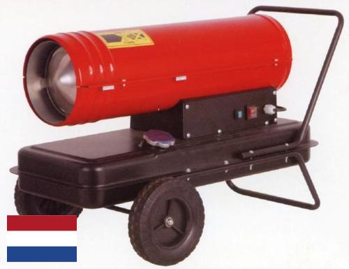 Обогреватели промышленные из Нидерландов