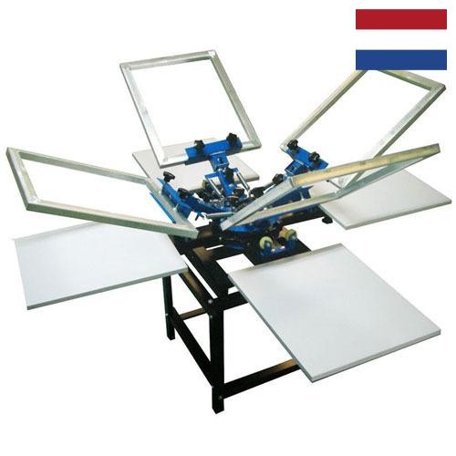 Оборудование для трафаретной печати из Нидерландов