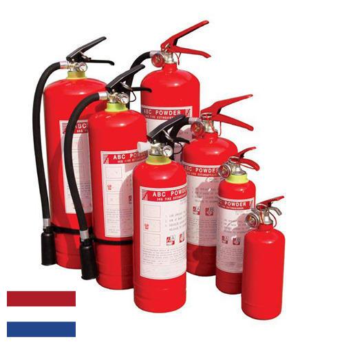 Оборудование пожарное из Нидерландов