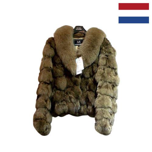 одежда меховая из Нидерландов