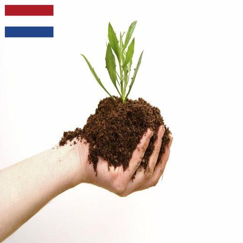 Органические удобрения из Нидерландов