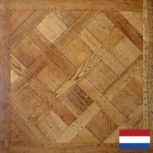 Паркетная доска из Нидерландов
