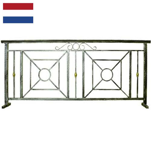 Перила металлические из Нидерландов