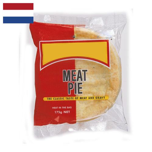 пирожки с мясом из Нидерландов