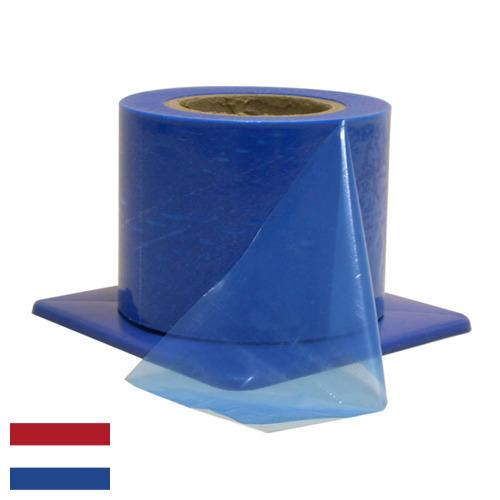 Пленки барьерные из Нидерландов