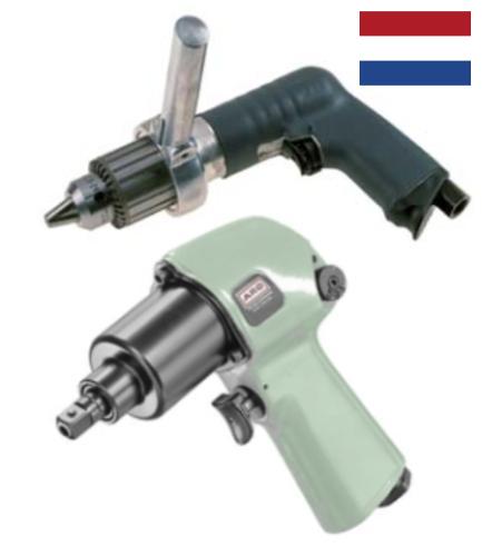 Пневмодрели из Нидерландов