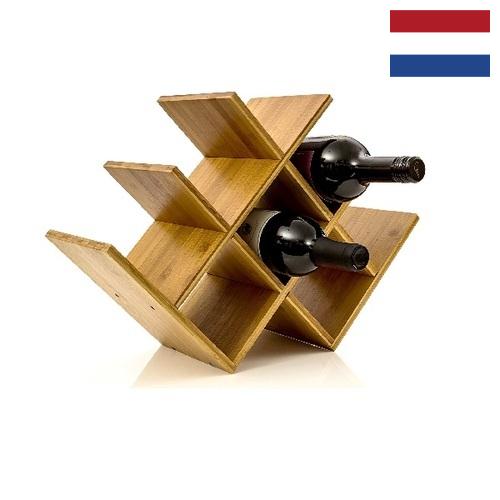 Подставка для бутылок из Нидерландов