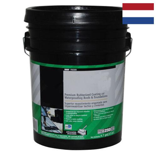 Покрытия каучуковые из Нидерландов