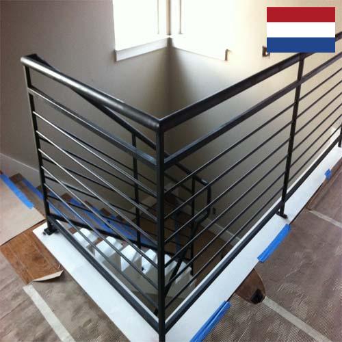 Поручни из Нидерландов