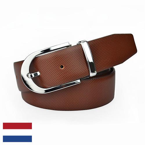 Пояса из Нидерландов