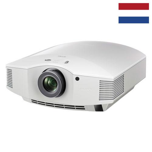 Проекторы из Нидерландов