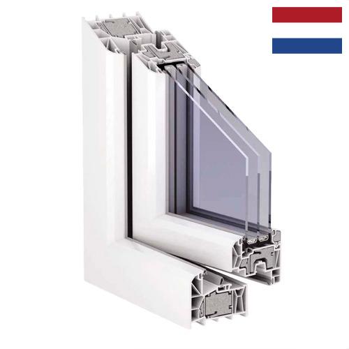 профили из пвх из Нидерландов