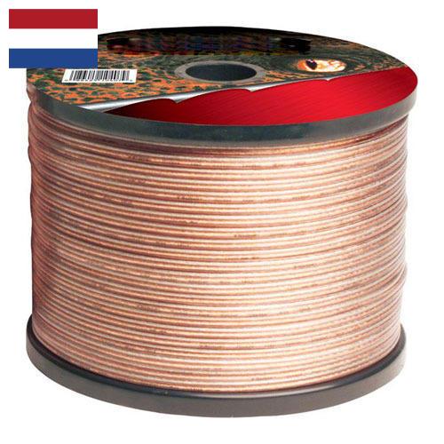 Провод акустический из Нидерландов