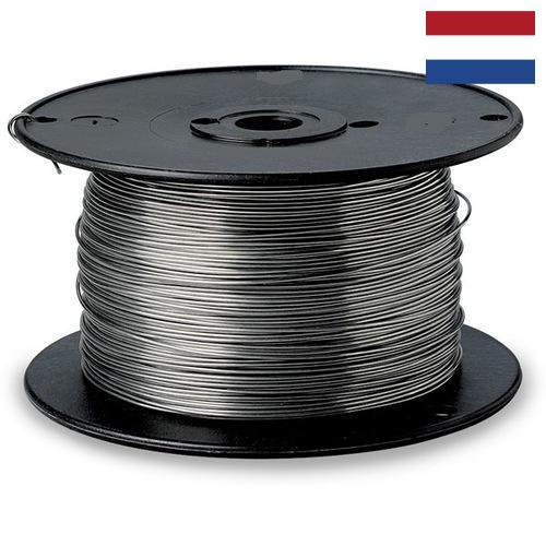 Проволока алюминиевая из Нидерландов