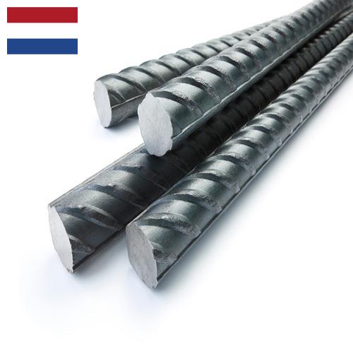 Прутки стальные из Нидерландов