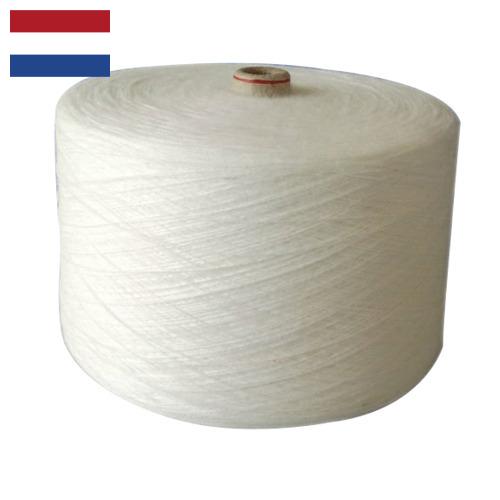 пряжа акрил из Нидерландов