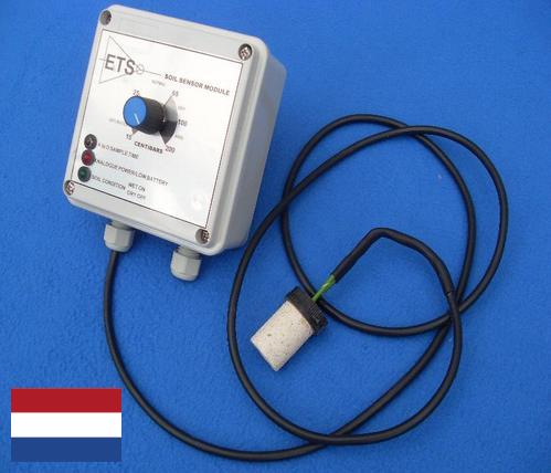 Регулятор влажности из Нидерландов