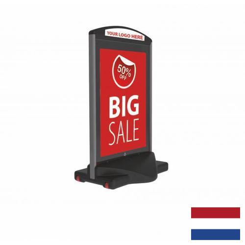 Рекламные щиты из Нидерландов