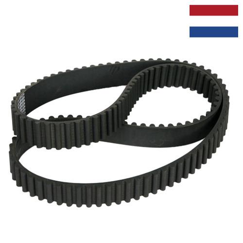 Ремни резиновые из Нидерландов