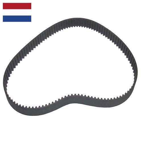 Ремни вентилятора из Нидерландов