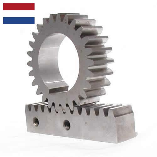 Рейки зубчатые из Нидерландов