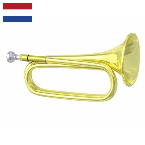 рожок из Нидерландов