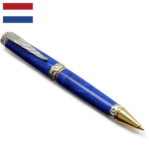 Ручка шариковая из Нидерландов