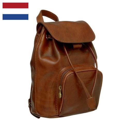 Рюкзаки кожаные из Нидерландов