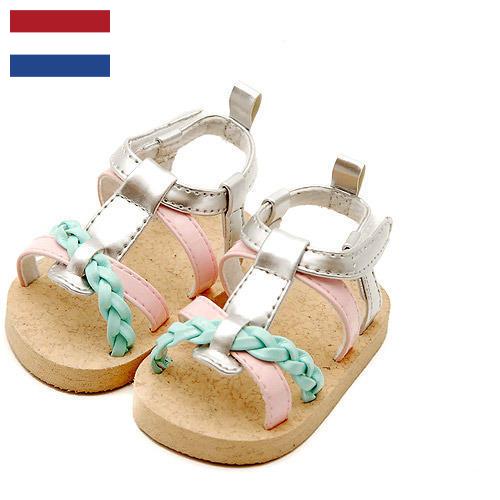 Сандалии детские из Нидерландов