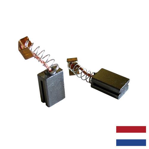 Щетки для электрических машин из Нидерландов