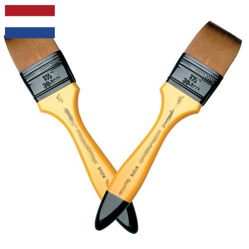Щетки из Нидерландов