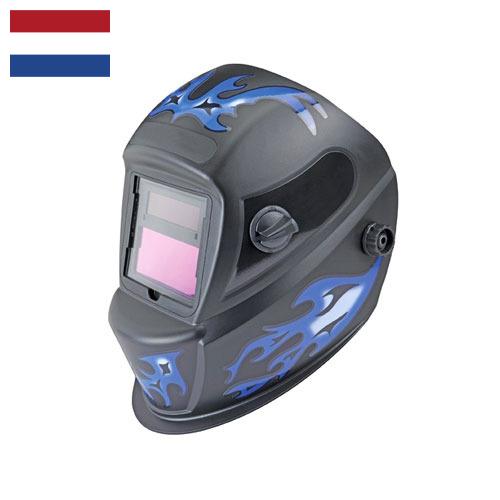 Щитки для сварщиков из Нидерландов