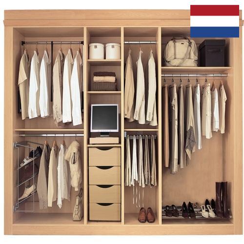 Шкафы гардеробные из Нидерландов