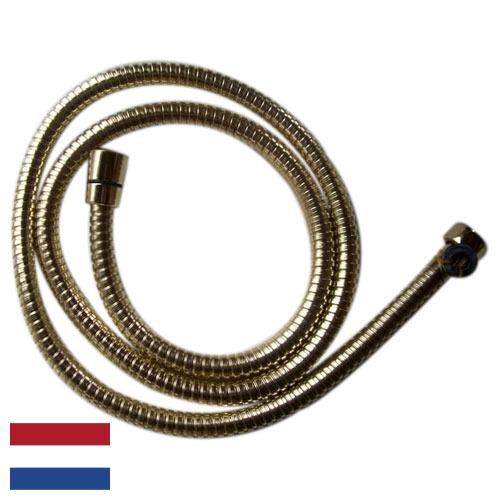 шланг металлический из Нидерландов