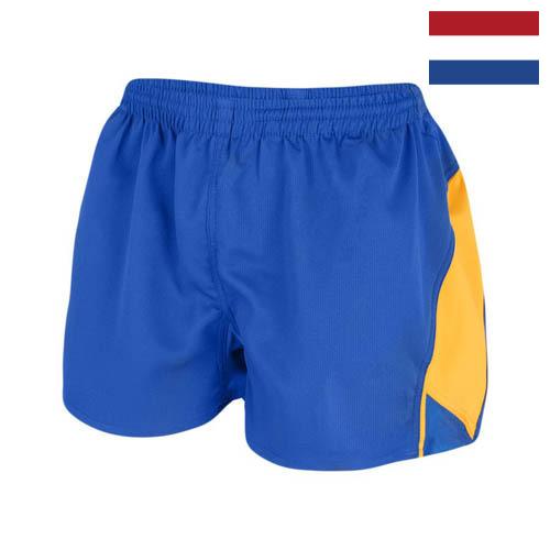 Шорты спортивные из Нидерландов