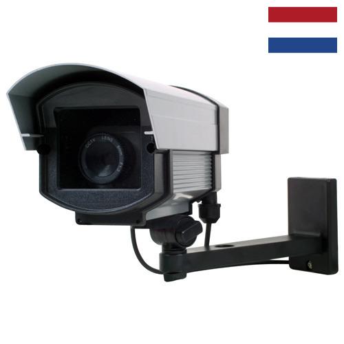Системы видеонаблюдения из Нидерландов
