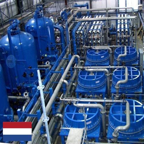 Системы водоподготовки из Нидерландов