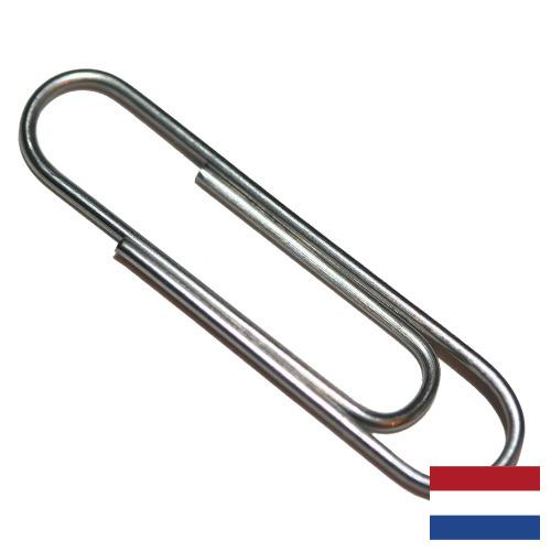 Скрепки из Нидерландов