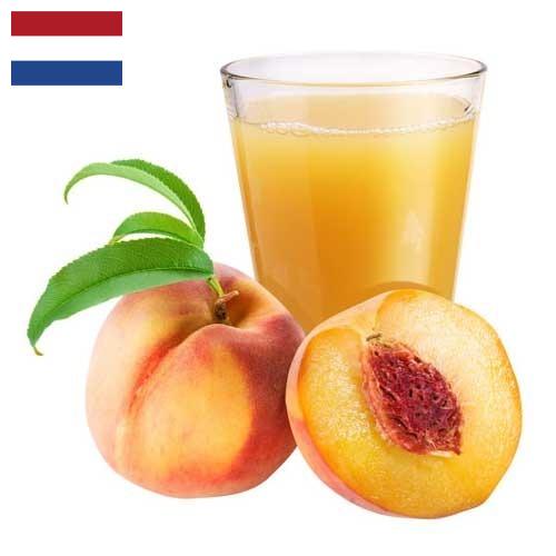 Сок абрикосовый из Нидерландов