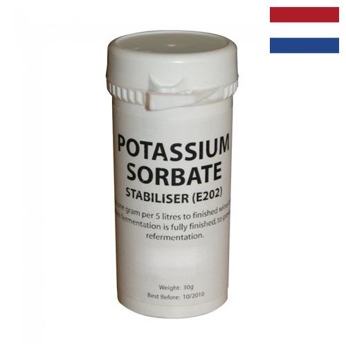 Сорбат калия из Нидерландов