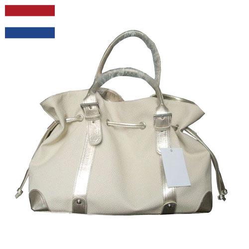 Спортивные сумки из Нидерландов