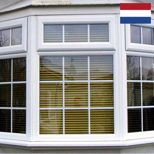 Стеклопакеты из Нидерландов