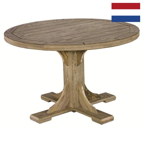 стол круглый из Нидерландов