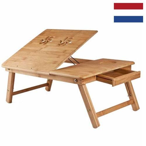 Столик для ноутбука из Нидерландов