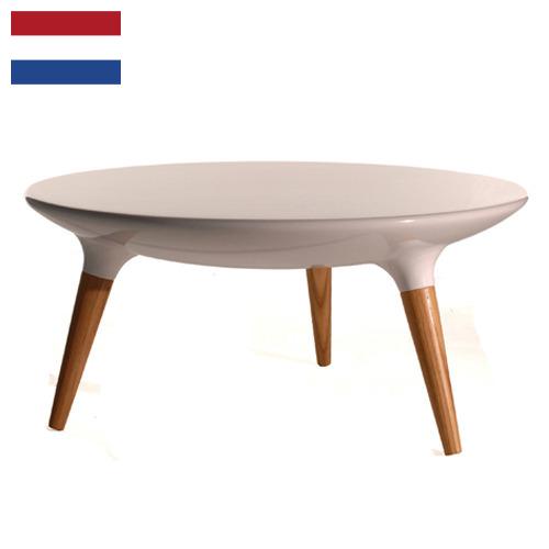 Столик кофейный из Нидерландов