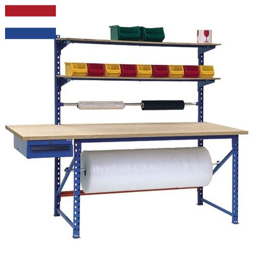 Столы упаковочные из Нидерландов