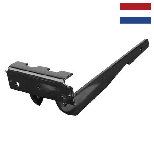 Стояночные тормоза из Нидерландов