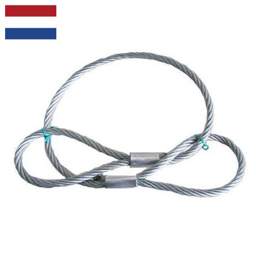 строп канатный из Нидерландов