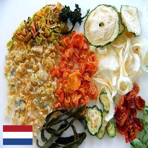 Сушеные овощи из Нидерландов